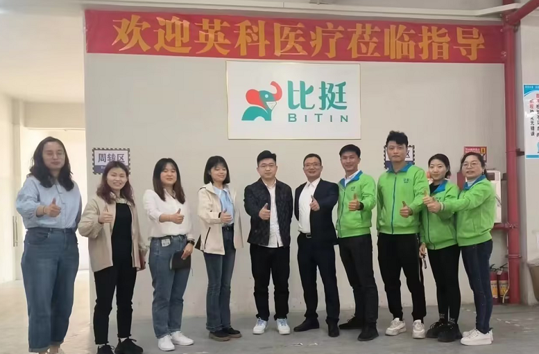 微信截图_20230301162306
