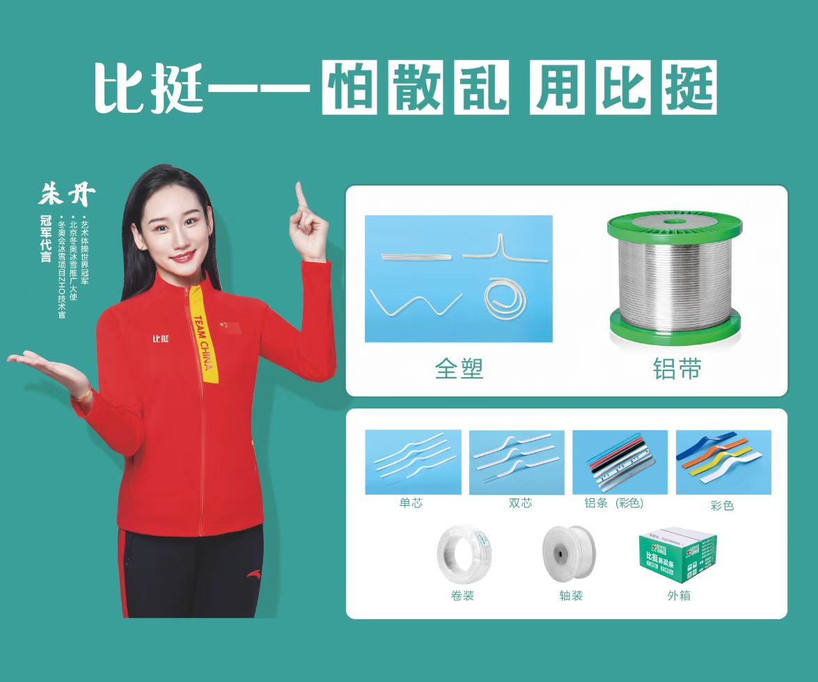 微信图片_20230407114804