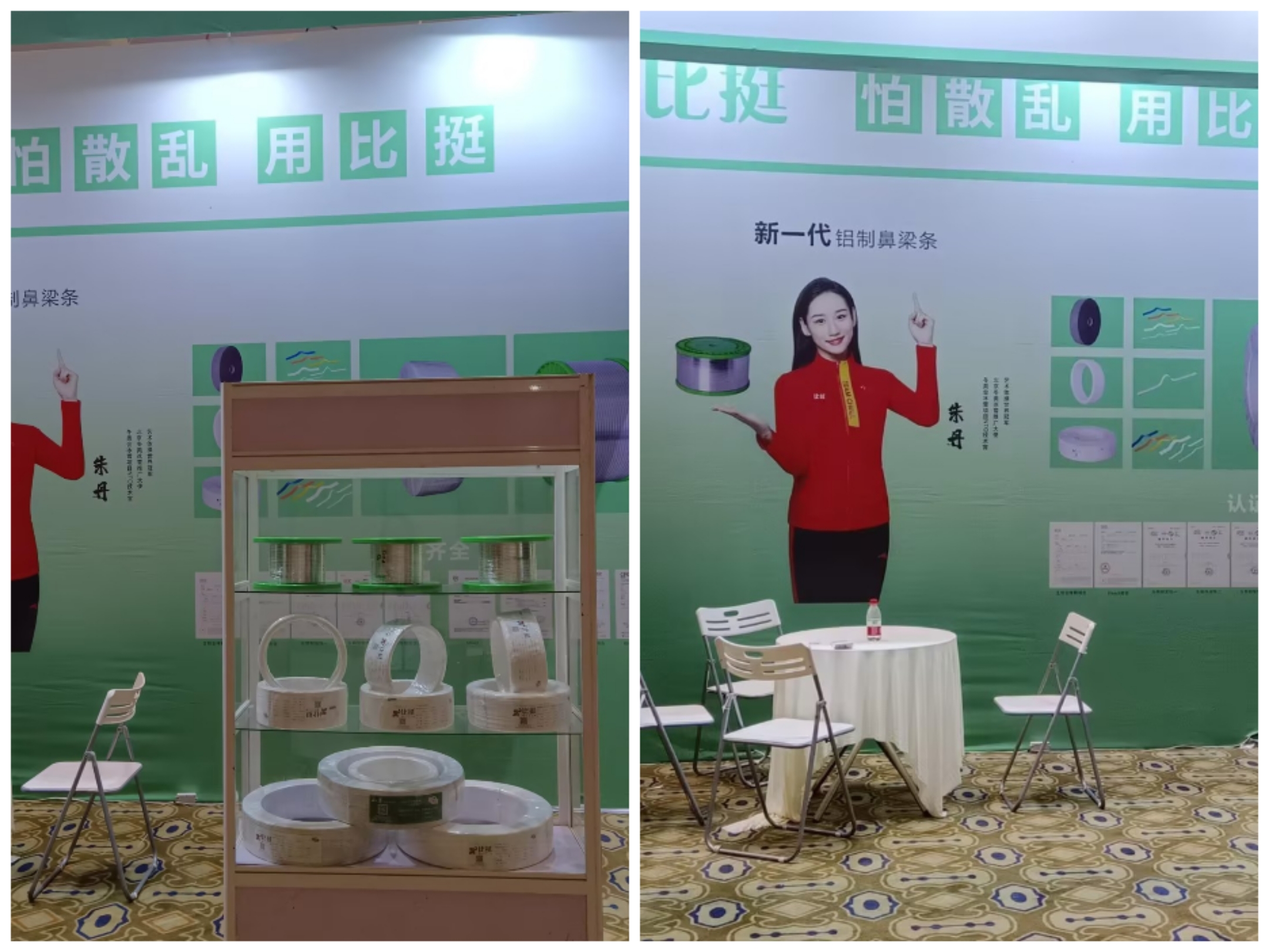 微信图片_20230710143317