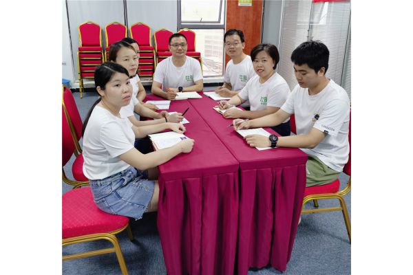 比挺鼻梁条销售分析会议