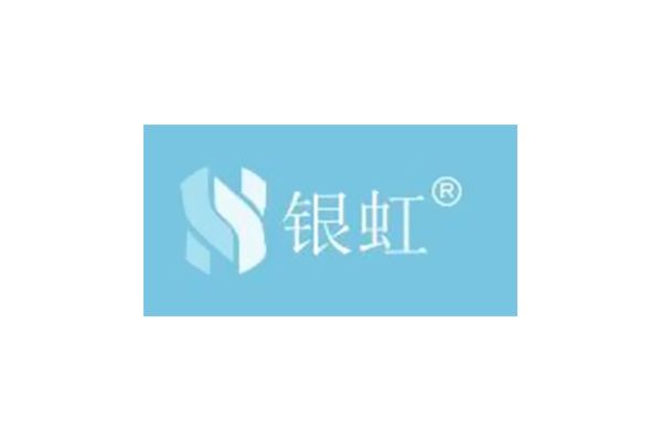 银虹