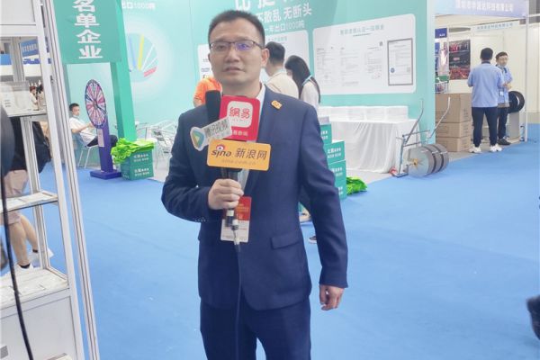 比挺创始人新闻采访